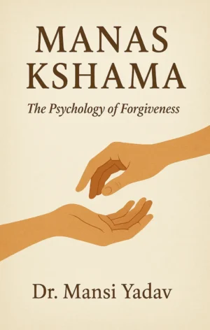 Manas Ksharma
